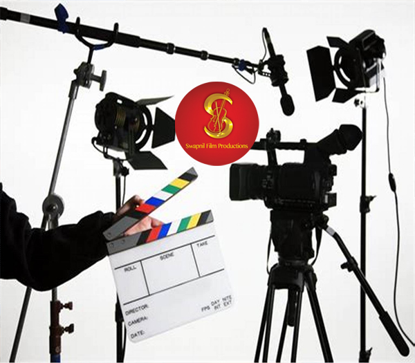 Swapnil Film Production | Expirence 